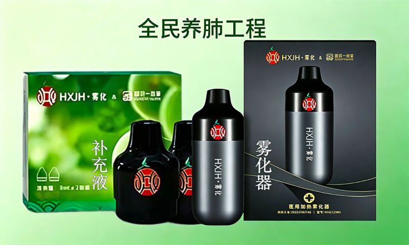 轮播图图片